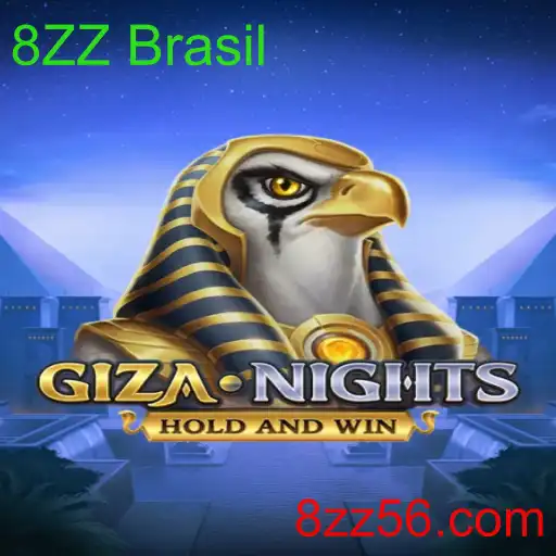 GizaNights